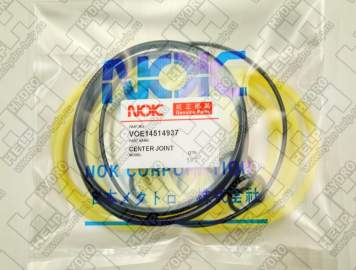 Ремкомплект для гусеничный экскаватор VOLVO EC210 (VOE14514937, VOE14507705, VOE990645, SA9511-12110, VOE983524, SA9511-12024, VOE990601, SA9511-22125)