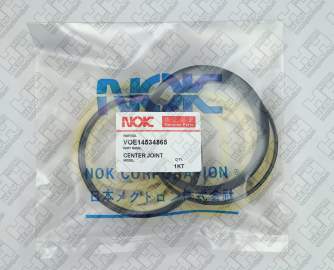 Ремкомплект для гусеничный экскаватор VOLVO FC2121C (VOE14534865, VOE14507705, VOE990645, VOE990601, VOE993323, VOE932042, VOE993320, VOE932039)